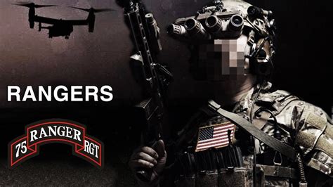 sua sponte meaning army rangers